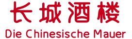 Die Chinesische Mauer Restaurant Leverkusen