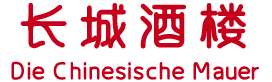 Chinesische Mauer Restaurant Leverkursen